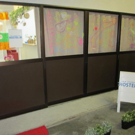 Hostel Ai โอซาก้า ภายนอก รูปภาพ